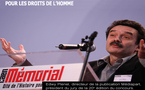 21ème édition du Concours International de Plaidoiries pour la défense des Droits de l'Homme