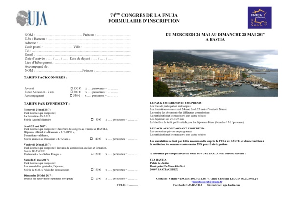 74ème Congrès de la FNUJA : Ca se corse ! Les jeunes avocats se font une beauté ! 74ème Congrès de la FNUJA : Ca se corse ! Les jeunes avocats se font une beauté !