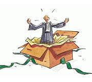 Aide Juridictionnelle : la refonte abandonnée ? Aide Juridictionnelle : la refonte abandonnée ?