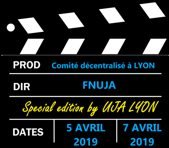 Comité décentralisé FNUJA organisé par l'UJA de Lyon 