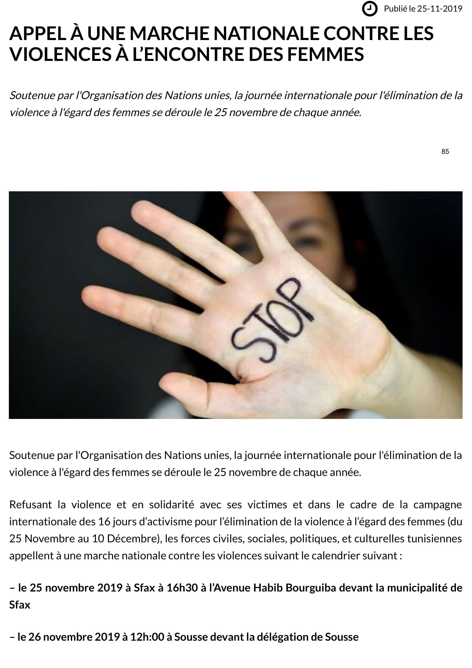 Appel à une marche nationale contre les violences à l'encontre des femmes 