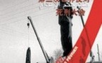 3ème Congrès mondial contre la peine de mort du 1er au 3 février 2007 à Paris: marche citoyenne ce samedi après midi