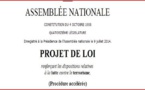 Les droits et libertés fondamentaux, victimes collatérales de la lutte contre le terrorisme ?
